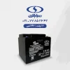 باتری 42 آمپر صبا