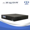 یو پی اس سری DSS مدل 2000X-RT