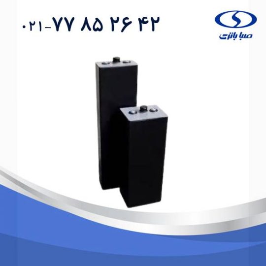 باتری 260 آمپر مدل PZB